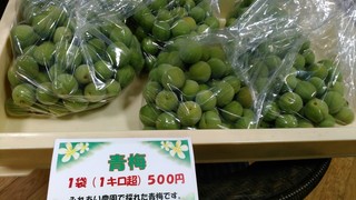KIMG0594_20190531184003.jpg