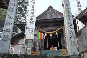 ajina-misen.jpg